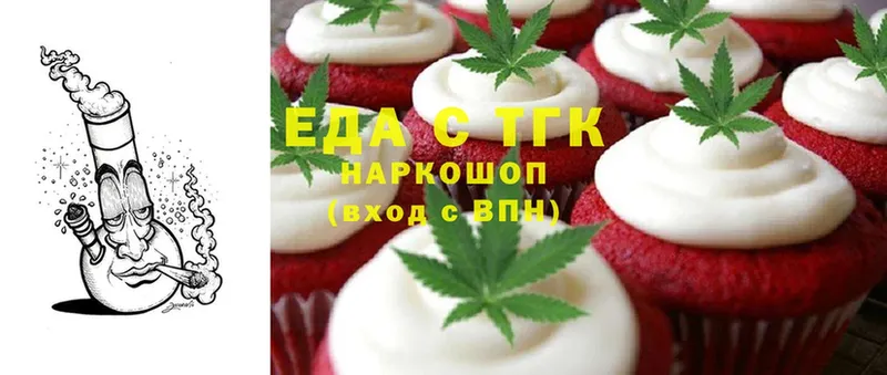 Cannafood конопля  где продают   Унеча 