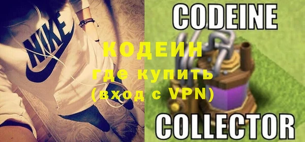 a pvp Богородицк